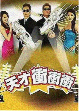 一人食大赏综艺在线观看